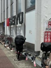 西友　武蔵新城店
