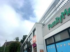 ファミリーマート　港北PA下り店