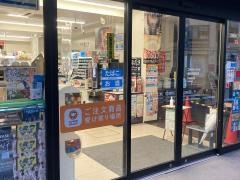 ファミリーマート　関内常盤町店