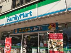 ファミリーマート　厚木旭町店