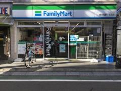 ファミリーマート　厚木旭町店