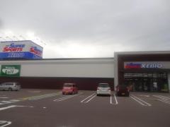 スーパースポーツゼビオ　上越店
