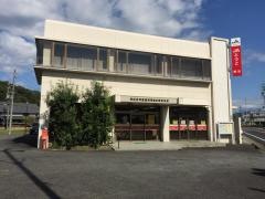 ＪＡとうと明世支店