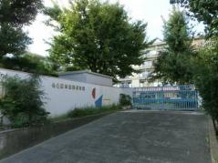 畑田保育園