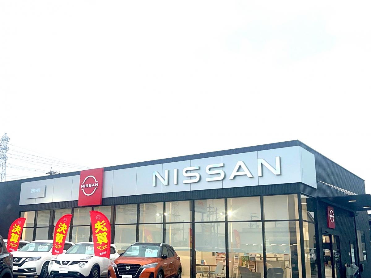日産プリンスの写真です。