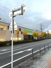 フレンドマート　栗東店