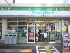 ファミリーマート　天六北店