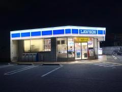 ローソン　寝屋川楠根南町店