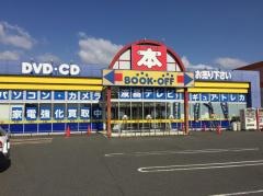 ブックオフ　岡山妹尾店