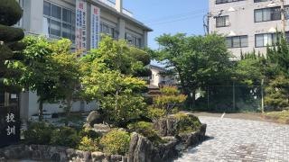 愛媛県立長浜高等学校