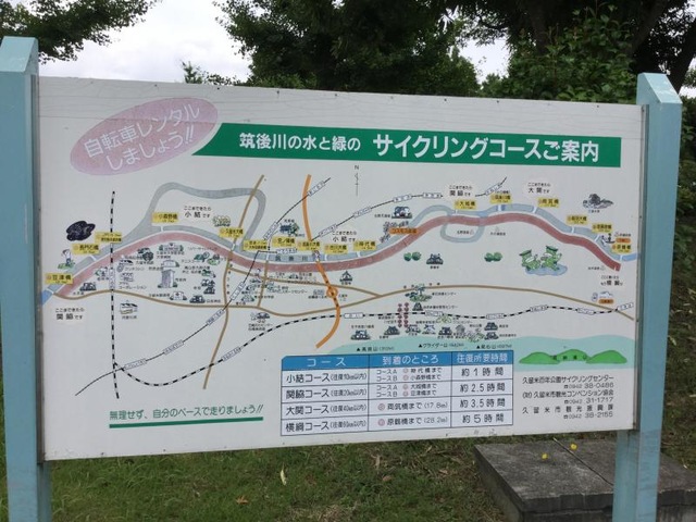 施設写真39