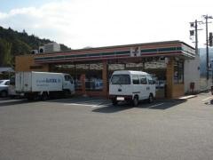 セブンイレブン 佐賀山内バイパス店