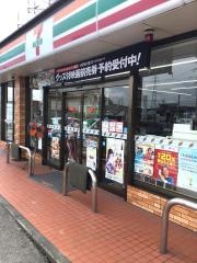 セブンイレブン　杵築南杵築店