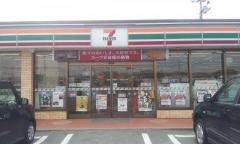 セブンイレブン　杵築南杵築店