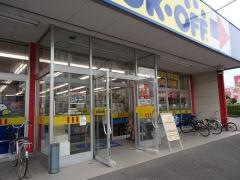 ブックオフ　宮崎矢の先店
