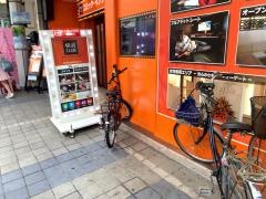 快活ＣＬＵＢ　広島中央通り店