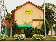 ミスターバーク八潮店