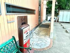 ミスターバーク八潮店