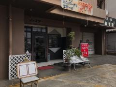 テイスター