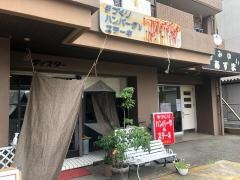 テイスター