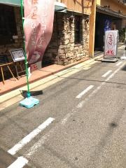ライト
