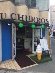 チュチュチュロス・カフェ　徳島駅前店