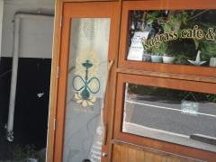 Ｋｕｇｒａｓｓ・ｃａｆｅ＆シーシャ（ｓｈｉｓｈａ）