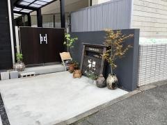 陶芸教室　花