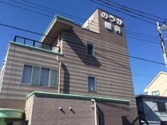 のうか眼科