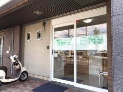 牧野クリニック