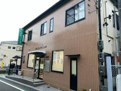たにざわクリニック