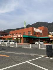 かとう外科胃腸科
