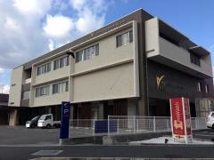 やまだリウマチクリニック