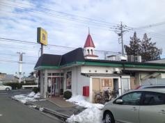 リンガーハット　埼玉北本店