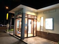 リンガーハット　埼玉北本店