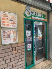 サイゼリヤ　聖蹟桜ヶ丘ザスクエア店
