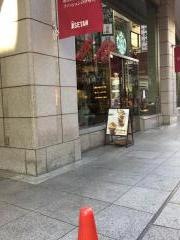 スターバックスコーヒー　立川伊勢丹店
