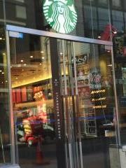 スターバックスコーヒー　立川伊勢丹店