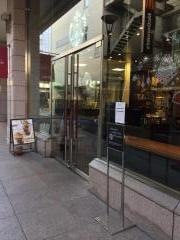 スターバックスコーヒー　立川伊勢丹店