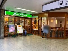 モスバーガー　近鉄布施店