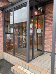 すき家　鳥取南吉方店