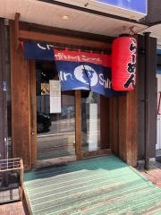 博多らーめんＳＨＩＮ‐ＳＨＩＮ住吉店