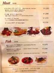 マイアミガーデン　東京駅店