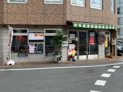 大宮コーヒーロースターズ