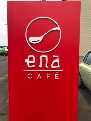 イーナカフェ