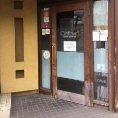 チャイナスクエア