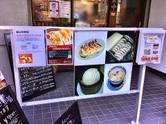 龍山坊