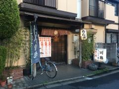 川勝