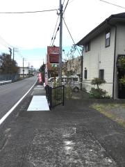三松