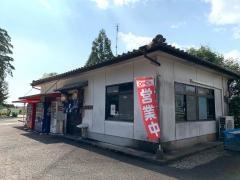 一之宮食堂